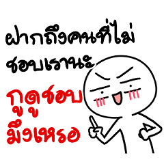 Daily birth day with me