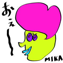 colorful people's mika sticker
