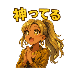 Hype Gal Stickers Vol.2