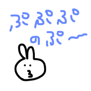 dararaan usagi