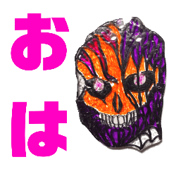 髪の毛髭ぼーぼースカル