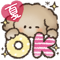 夏‼︎まいにち使える❤️もこもこいぬ