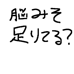 rei_20250630164012