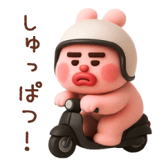 Unimpressed Dubi Bunny Vol. 1