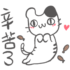 好用生活日常 _E