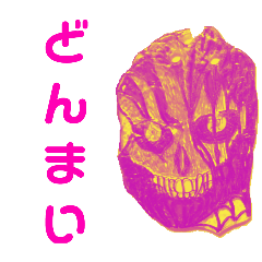 HAMAJIRO_20250703063223