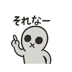 HOSON_20250703083219