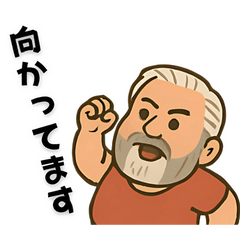 俺はロバートデニオ