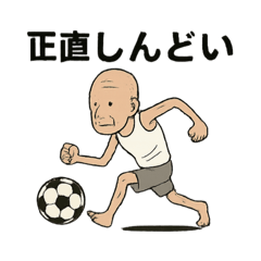 moko mako_20250703134737