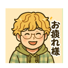 Tomomi_20250703141555