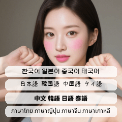 good great 400800319296