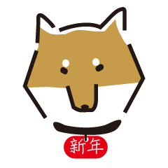 Shiba-inu brings you a fortune.