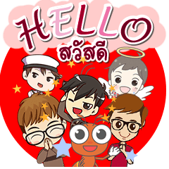Popular series "Hello". (A)