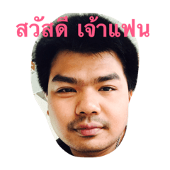 PigBlack