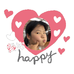 窩的可愛寶寶