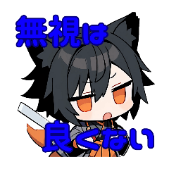 まんしゃくミニスタンプvol.1