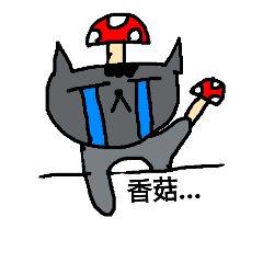 Happy cat#1