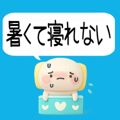 natunatu004
