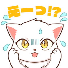 脱獄ごっこPRO日常スタンプ