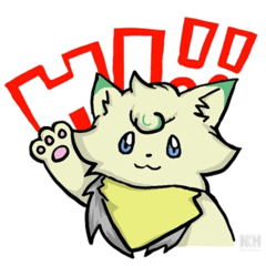 hazimechanmascot