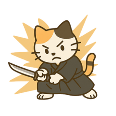 ミケ猫そらのやわらか武士道