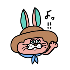 Howdy Bunny