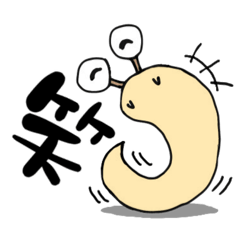 saori_20250703104858