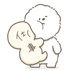 Working  Bichon Frise