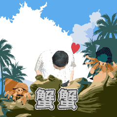 MyMoji_2836996799