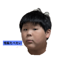 sk_20250703174536