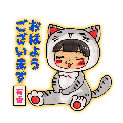 leafinu_20250703184913