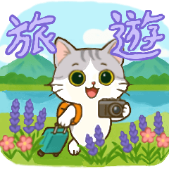 Fubao Cat - Holidays & Daily greetings
