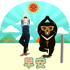 MyMoji_1226466800