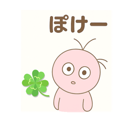 muu-chan&mee-chan_20250703221316