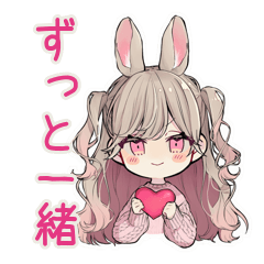 Possessive Bunny Girlfriend's Love