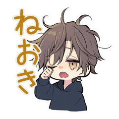 Sleepy Greetings Chibi Parker