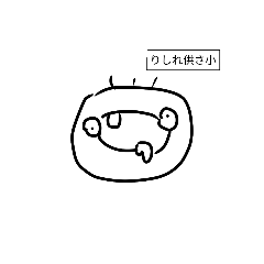 ㄎㄧㄤㄎㄧㄤ動物貼圖