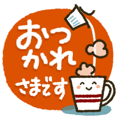 Healing34 Line Stickers Line Store
