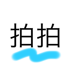 wuura_20250704041720