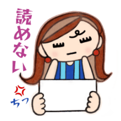 ピアスのお姉さん（色々大変！）