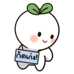 Kancha: Cute but Sassy!