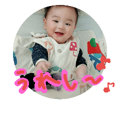 Soukun stamp2