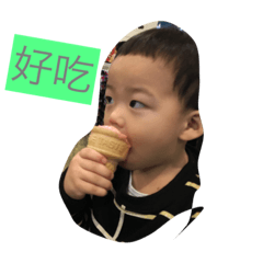 蘋果口味牛奶糖