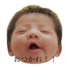 RIO-STAMP