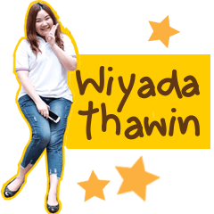 Wiyadathawin