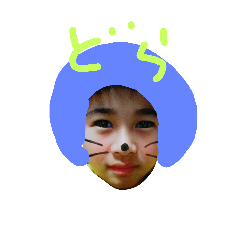 naotayouta