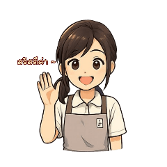 Daisy_20250704153357