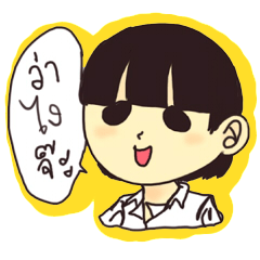 THHighschoolgirl