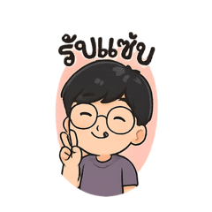 Mairushop
