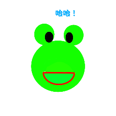 青澀的樹蛙